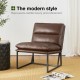 Glitzhome Modern Coffee Thick Leatherette Accent Chair