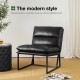 Glitzhome Set of 2 Modern Black Thick Leatherette Accent Arm Chair