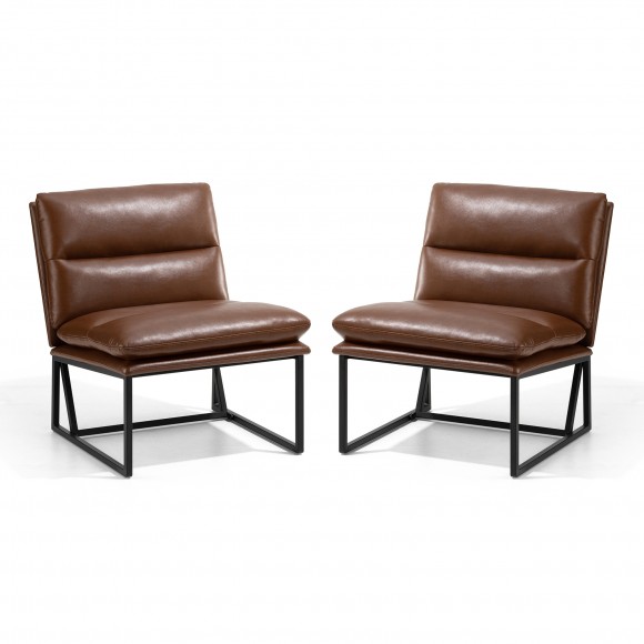 Glitzhome Set of 2 Modern Coffee Thick Leatherette Accent Arm Chair