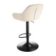 Glitzhome Mid-Century Modern Coconut Milk Leatherette Gaslift Adjustable Swivel Bar Stool