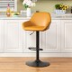 Glitzhome Mid-Century Modern Mustard Yellow Leatherette Gaslift Adjustable Swivel Bar Stool