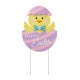 Glitzhome 24"H Easter Metal Chick Egg Yard Stake (KD)