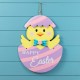 Glitzhome 24"H Easter Metal Chick Egg Yard Stake (KD)