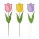 Glitzhome Set of 3 24"H Easter Metal Tulips Yard Stake (KD)