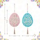 Glitzhome Set of Two 17"H Easter Wooden Eggs Door Hanger