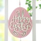 Glitzhome Set of Two 17"H Easter Wooden Eggs Door Hanger