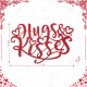 Glitzhome 17.75"L Valentine's Metal "Hugs& Kisses" Wall Decor