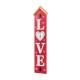 Glitzhome 42"H Valentine's Wooden "LOVE" House-shaped Porch Decor