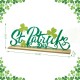 Glitzhome 16"L St.Patrick's Metal Table decor