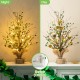 Glitzhome 21"H Lighted St.Patrick's Gold Coin Table Tree