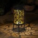 Glitzhome 14.25"H Black and Gold Metal Cutout Leaves Pattern Solar Powered LED Outdoor Lantern with Stand