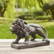 Glitzhome 24.5"L MGO Bronze Walking Lion Garden Statue