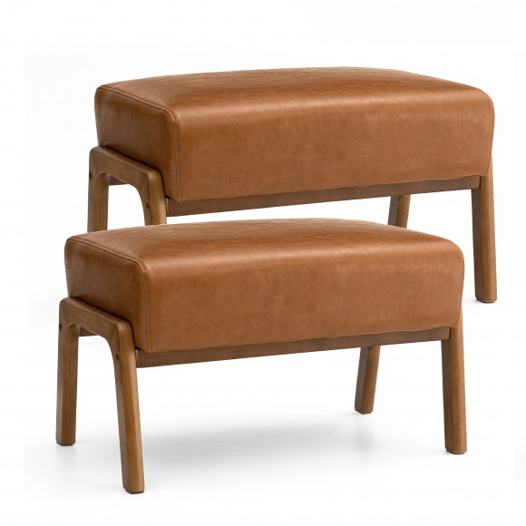Glitzhome Set of 2 Mid-century Modern Yellowish-brown Leatherette Accent  Stool with Walnut Rubberwood Legs