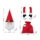 Glitzhome 20"H Christmas Fabric Santa Ornament