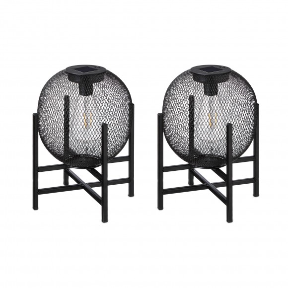 Glitzhome Set of 2 11.5"H Metal Mesh Black Solar Powered Outdoor Lantern with Stand