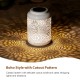 Glitzhome Set of 2 8.75"H White Metal Cutout Solar Powered Outdoor Hanging Lantern with Edison Bulb