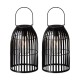 Glitzhome Set of 2 9.75 Metal Woven Black Solar Powered Outdoor Hanging Lantern