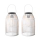 Glitzhome Set of 2 9.75 Metal Woven White Solar Powered  Outdoor Hanging Lantern