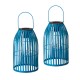 Glitzhome Set of 2 9.75 Metal Woven Blue Solar Powered Outdoor Hanging Lantern