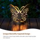 Glitzhome 9"L  Set of 2 Black and Gold Metal Cutout Flying Butterfly Silhouette Solar Powdered Edison Bulb Outdoor Lantern.