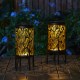 Glitzhome 14.25"H Set of 2 Black and Gold Metal Cutout Leaves Pattern Solar Powered LED Outdoor Lantern with Stand