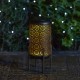 Glitzhome 14.25"H Set of 2 Black and Gold Metal Cutout Flower Pattern Solar Powered LED Outdoor Lantern with Stand