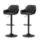 Glitzhome Set of 2 Mid-Century Modern Black Quilted Leatherette Gaslift Adjustable Swivel Bar Stool