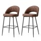 Glitzhome Set of 2 Modern Brown Quilted Leatherette Bar Stool with Metal Tapered Legs