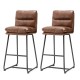 Glitzhome Set of 2 Modern Brown Thick Leatherette Bar Stool with Metal Legs