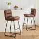 Glitzhome Set of 2 Modern Brown Thick Leatherette Bar Stool with Metal Legs