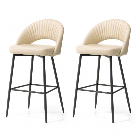 Glitzhome Set of 2 Modern Cream Quilted Leatherette Bar Stool with Metal Tapered Legs