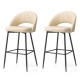 Glitzhome Set of 2 Modern Cream Quilted Leatherette Bar Stool with Metal Tapered Legs