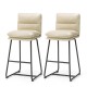 Glitzhome Set of 2 Modern Cream Thick Leatherette Bar Stool with Metal Legs