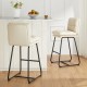 Glitzhome Set of 2 Modern Cream Thick Leatherette Bar Stool with Metal Legs