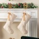 Glitzhome 21"L Milk Coffee Brown Twisted Faux Marten Fur Christmas Stocking with Bow