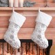 Glitzhome 4pk 21"L White Plush with Snowflake Christmas Stocking