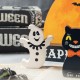 Glitzhome 12"L S/5 HAPPY HALLOWEEN Wooden Table Block
