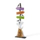 Glitzhome 41.75"H Lighted Wooden Ghost's Broom Porch Decor w/Timer(KD)