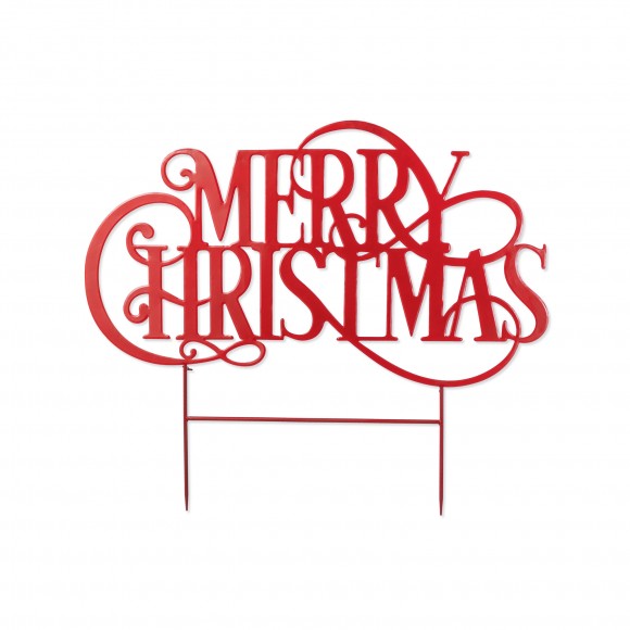 Glitzhome 36''L Oversized Metal Christmas "MERRY CHRISTMAS"  Yard Stake(KD)