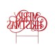 Glitzhome 36''L Oversized Metal Christmas "MERRY CHRISTMAS"  Yard Stake(KD)