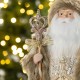 Glitzhome 18"H Faux Fur Christmas Woodland Santa Figurine with Porcelain Face