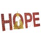 Glitzhome S/4 Lighted Christmas  2D Fabric Nativity HOPE Outdoor Decor with 240 Warm White Lights