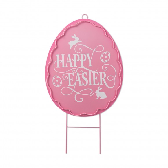 Glitzhome 24"H Easter Metal Egg Yard Stake  (KD)