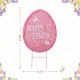 Glitzhome 24"H Easter Metal Egg Yard Stake  (KD)
