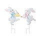 Glitzhome Set of 2 Easter Metal Bunny Painter Yard Stake  (KD)