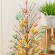 Glitzhome 36"H Easter Egg & Berries Urn Porch Tree, 20 Warm White Lights with timer