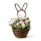 Glitzhome 18"H Easter Egg and Flower Bunny Shaped Basket Centerpiece
