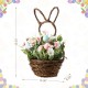 Glitzhome 18"H Easter Egg and Flower Bunny Shaped Basket Centerpiece