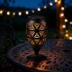 Glitzhome 8.75"H Set of 2 Black Metal Cutout Geometric Pattern Solar Powered Outdoor Lantern with LED Light