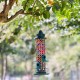 Glitzhome 20"H Glass Tall Hanging Multi-Color Mosaic Birdfeeder(KD)